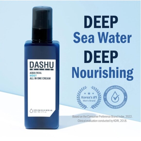 Dashu Aqua Real Moist All In One Cream Men's K-Beauty - Picture 3 of 8